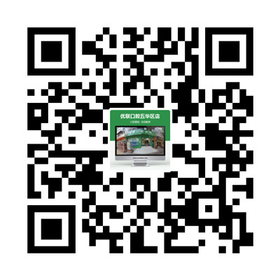 【VR企业】优联口腔五华区店识别码