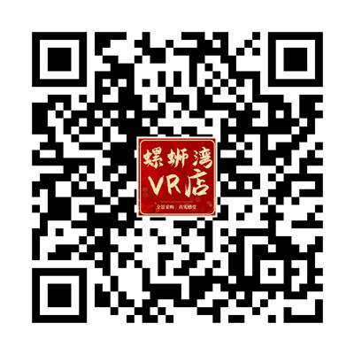 【VR批发】红允时尚女装识别码