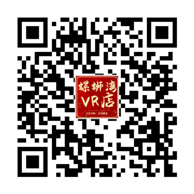 【VR批发】鸿发中老年服饰识别码