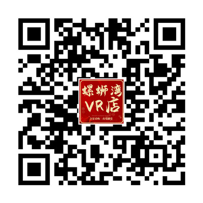 【VR批发】舜达药业识别码