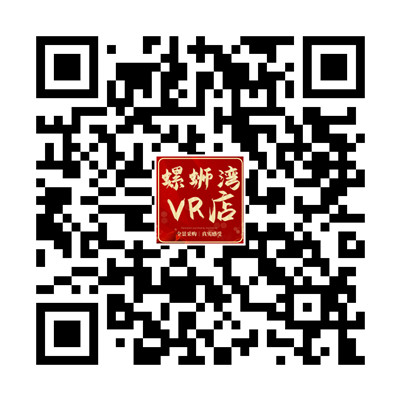 【VR批发】云南富厚堂中药材有限公司识别码
