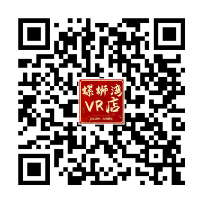 【VR批发】海知堂药业识别码