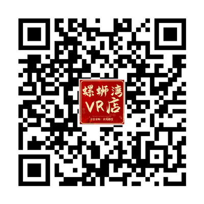 【VR批发】云南丰盾消防识别码