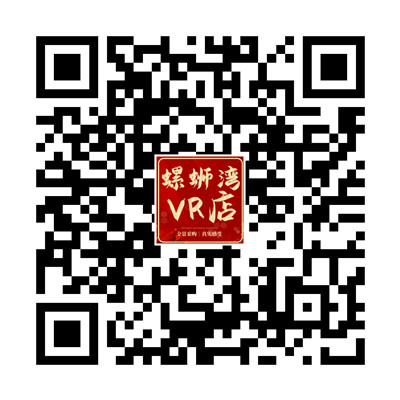 【VR批发】健芝堂药材滋补品批发识别码