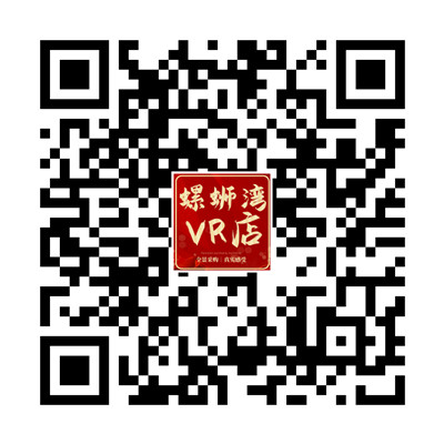 【VR批发】千木汇屏风水晶帘识别码