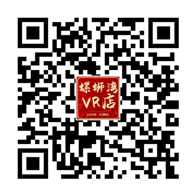 【VR批发】泉盛对讲机云南总代理识别码