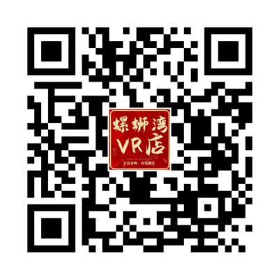 【VR批发】歌蒂图羊绒大衣识别码