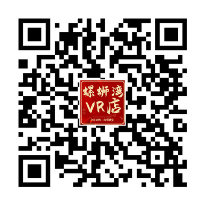 【VR批发】美佳琪针织行识别码