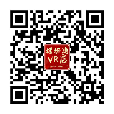 【VR批发】云南米沙奴服饰有限公司识别码